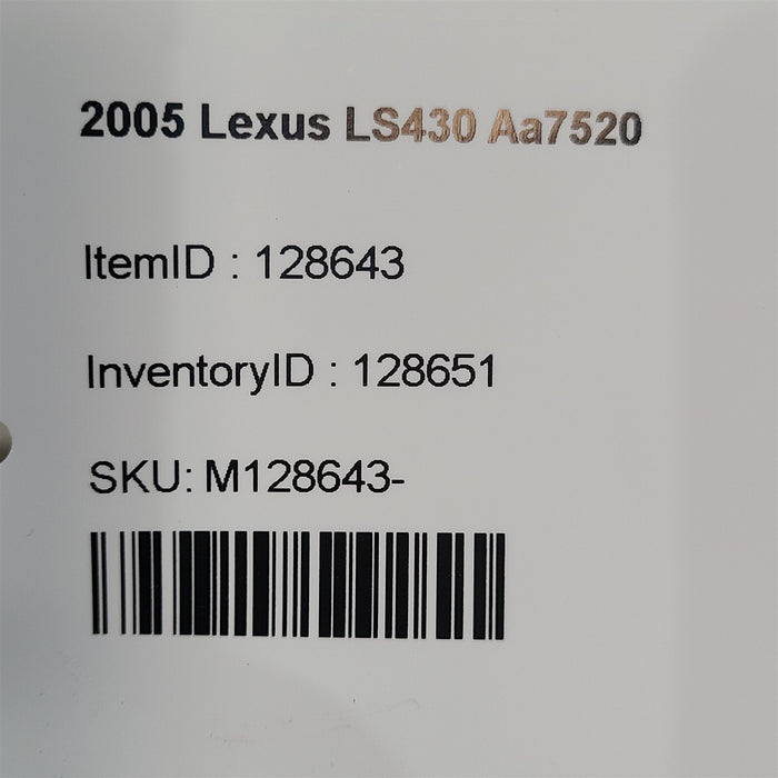 47591745