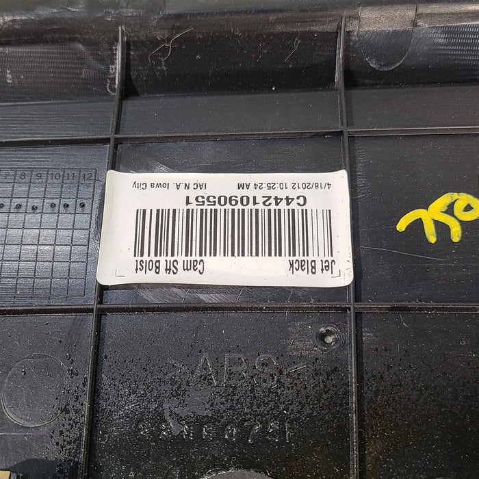 47470233