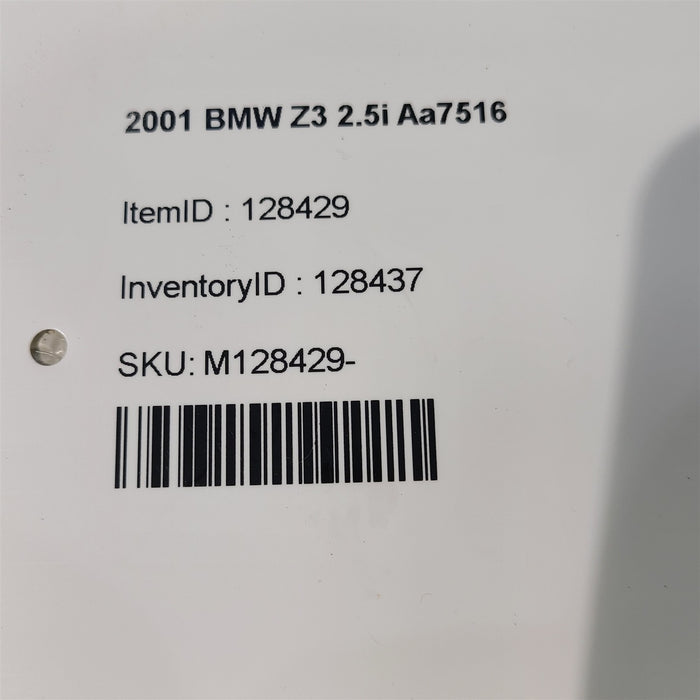 47544758