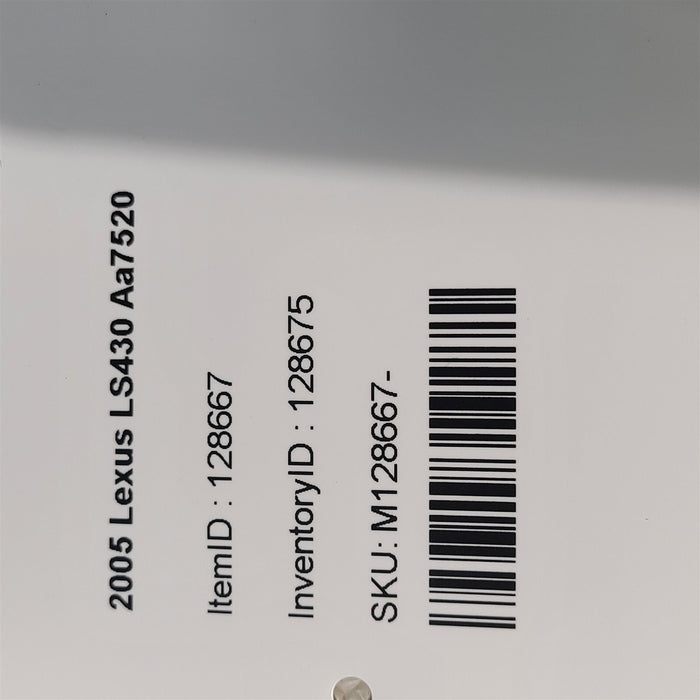47591751