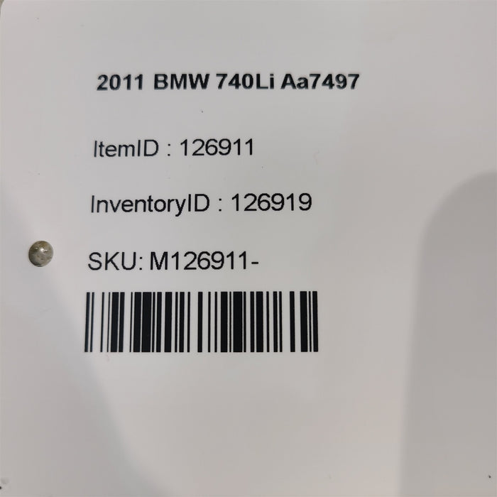 47375828