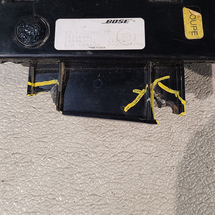 47712545