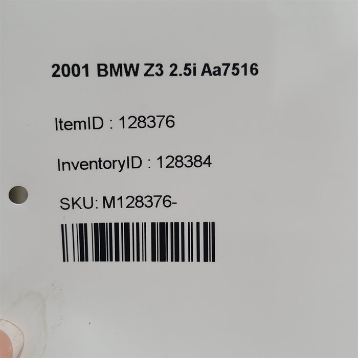 47541712