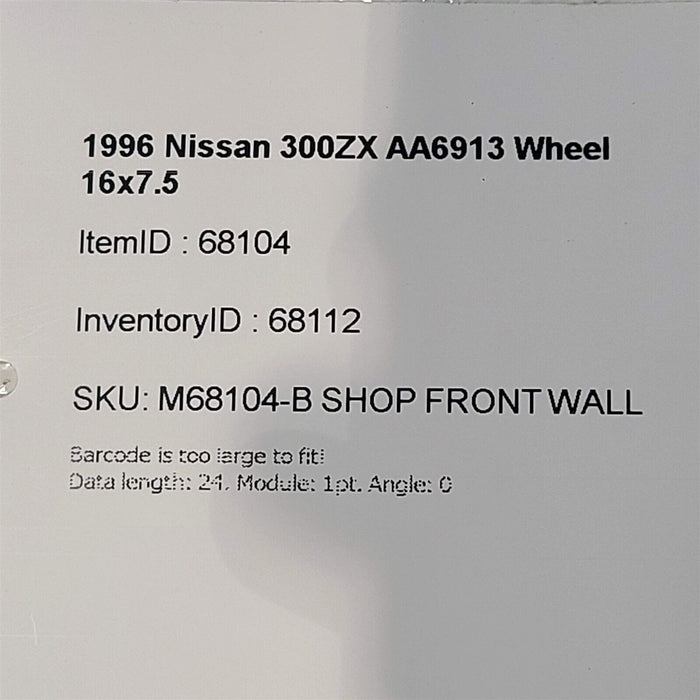 90-96 Nissan 300ZX 5 Spoke Wheel 16x7.5 OEM AA6913