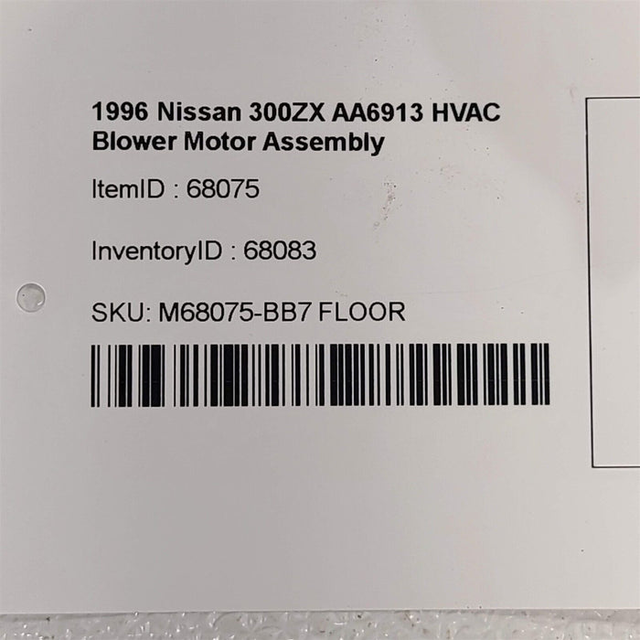 1996 Nissan 300ZX HVAC Blower Motor Assembly AA6913